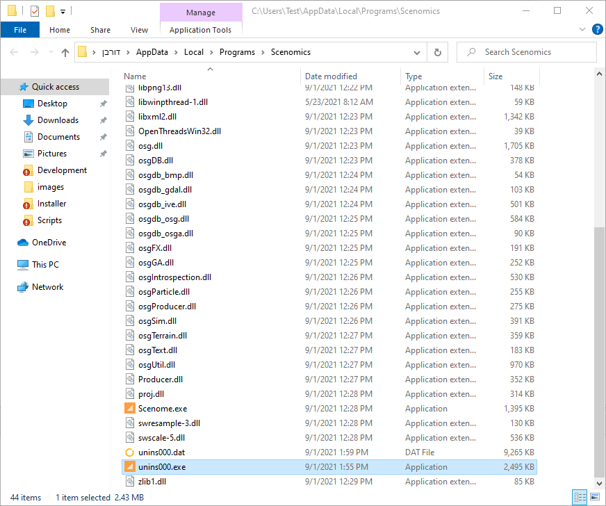 This is a picture of the application binaries folder.